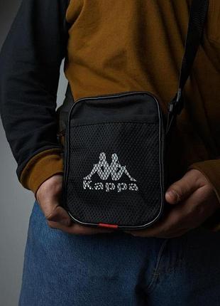 Барсетка kappa мужская - продуманный выбор