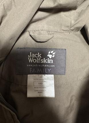 Куртка дитяча jack wolfskin 3