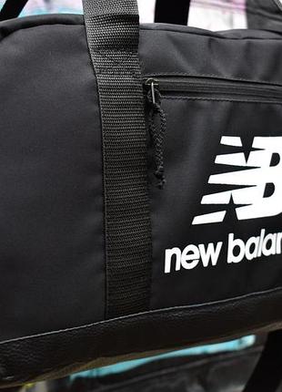 New balance - універсальна сумка active core ultra