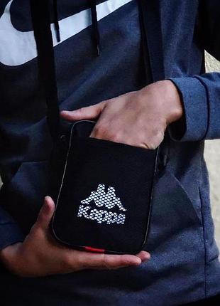 Мужская через плечо каппа kappa черная cумка спортивная барсетка
