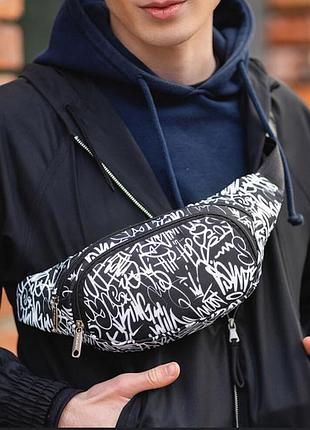 Бананка граффити - 500pu, 2 отделения, стильный дизайн