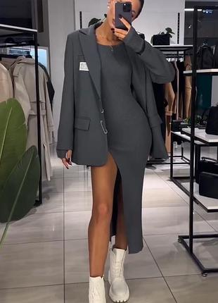 Базовое платье-миди рубчик с разрезом 🫰🏻 топ продажу