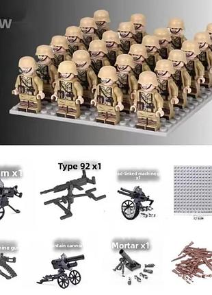 Набор фигурок человечков военные 20 шт «армия второй мировой войны»+ оружие figures sets special forces 20pcs ws-1901