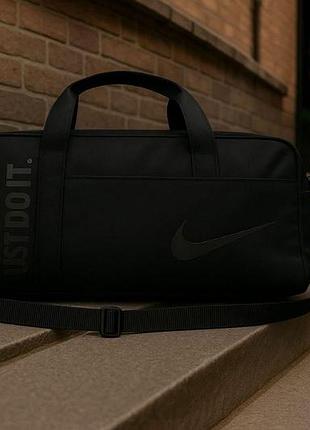 Nike just do it сумка дорожная - универсальная спортивная сумка