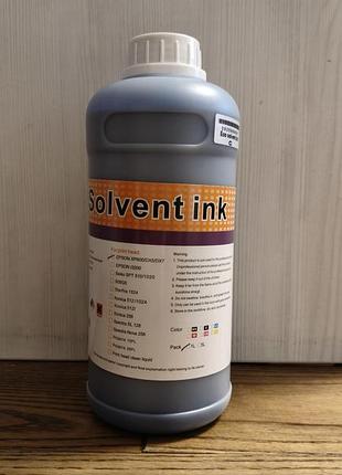 Эко сольвентные чернила синие solvent ink для струйной печати, cmyk, 1 литр