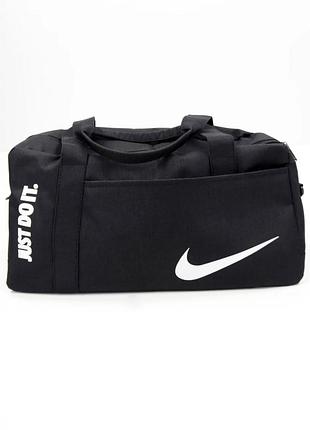 Nike 1000d - gym force pro, сумка для тренажёрки