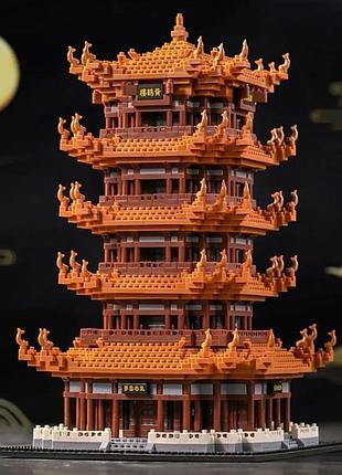 Конструктор архитектурный башня желтого журавля «yellow crane tower» – мини-блоки, набор для сборки