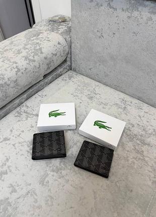 ⚡️кошелек lacoste + коробка