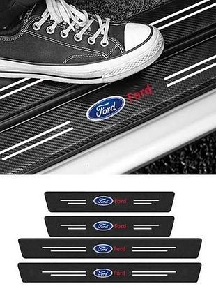 Защитная плёнка ford 5d из углеродного волокна самоклеящеюся 4шт, 2х(60х7см) 2х(40х7см)
