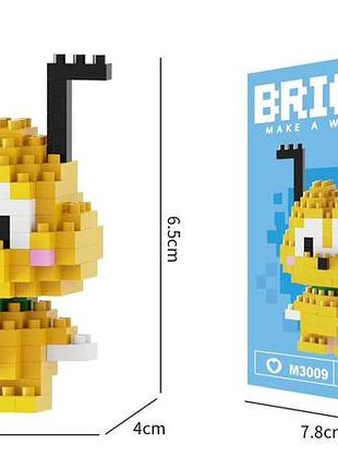 Конструктор фигурка пиксели bricks плуто серия "мультгерои" pluto m3009 3