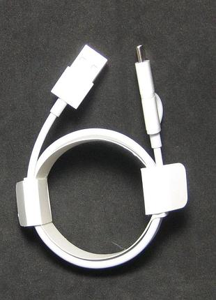 Кабель usb xiaomi mi 2-в-1 micro usb type c (1м) 3