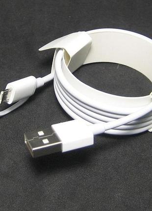 Кабель usb xiaomi mi 2-в-1 micro usb type c (1м) 4