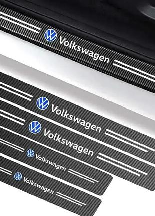 Защитная плёнка volkswagen 5d из углеродного волокна самоклеящеюся 4шт, 2х(60х7см) 2х(40х7см)