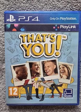 That's you (это ты),русская версия,б/у, playstation 4,5 (ps4,5) пс4,5