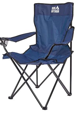 Стул раскладной skif outdoor comfort plus blue