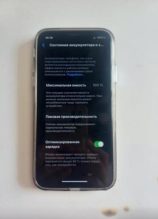 Айфон х білого кольору б/у 3