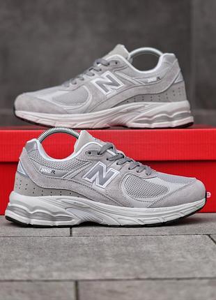 Мужские кроссовки new balance 2002r gray