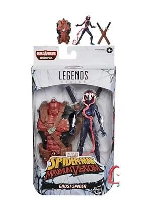 Фігурка гвен привид-павук веном (venom), marvel legends series, 15 см - колекційна іграшка з аксесуарами та частинами