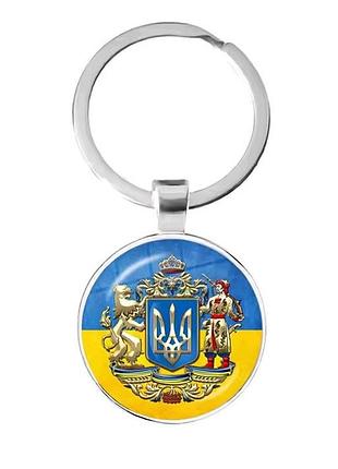 Патриотический брелок zhejiang с символикой украины. 8