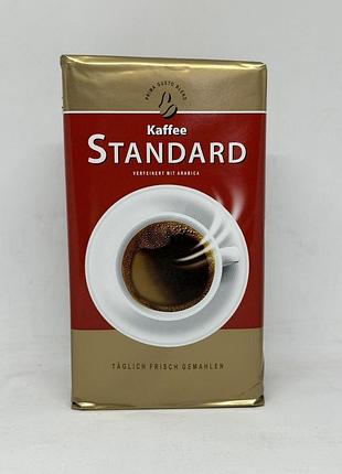Кава standart 500 g мелена