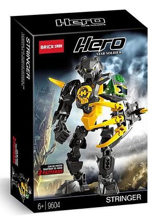 Конструктор фигурка супергерой stringer серия " фабрика героев " hero factory star warrior building blocks robot mech 9604 2