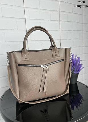 Жіноча сумка під формат а4