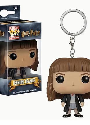 Брелок funko pop hermione granger | виниловая фигурка гермиона гарри поттер pocket keychain