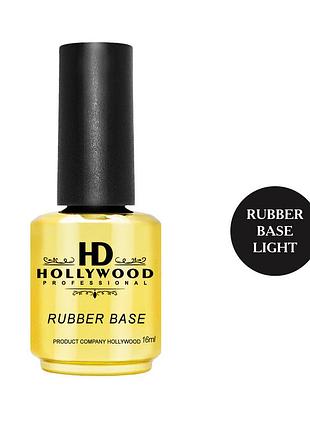 База каучуковая rubber base light hd hollywood 16 мл