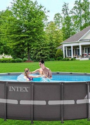 Круглый семейный каркасный бассейн intex 26330 с фильтр-насосом лестницей и тентом (549 x 132 см)