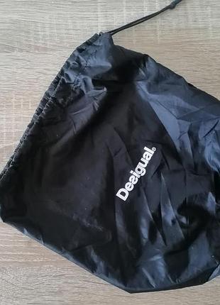 Мішечок desigual на гумці