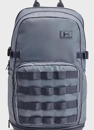 Рюкзак under armour ua triumph sport backpack 21l (1372290-390)