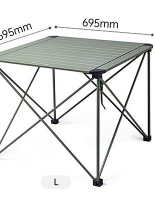 Складной стол naturehike cnk2450jj013, l, алюминий, серый