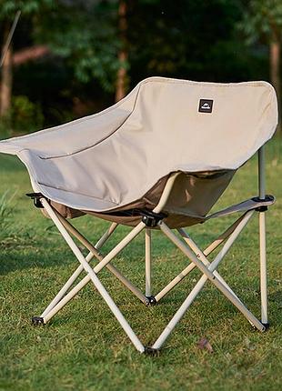 Стул складной naturehike stellaluna t01 cnh23ju13002, песочный