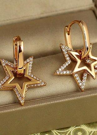 Сережки xuping jewelry зірковий дует 2,2 см золотисті