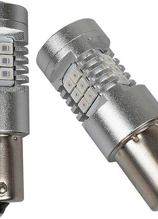Светодиодные красные габаритные лампы ams extreme цоколь p21w e8 1156 1300k на 12v (2 года гарантия)