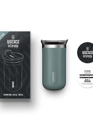 Термокухоль wacaco octaroma lungo 300 мл, блакитний