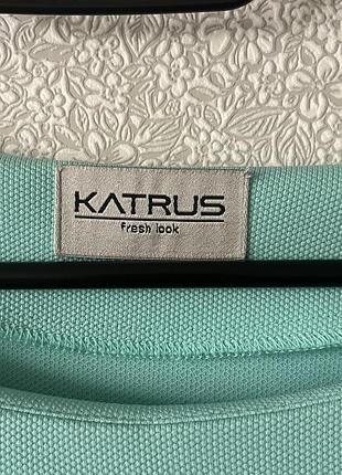 Гарненька сукня katrus 3