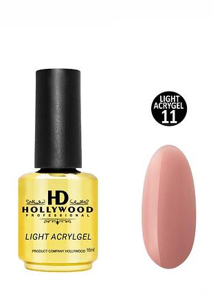 Рідкий акригель light acrygel 11 холодний беж hd hollywood