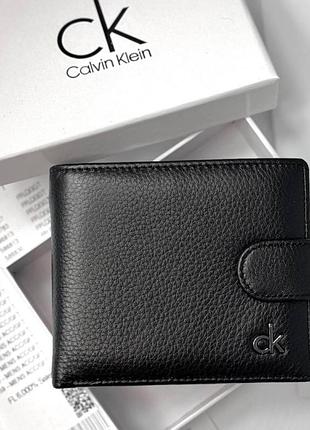 Чоловічий гаманець calvin klein келвін кляйн брендове портмоне на кнопці для документів чорного кольору у фірмовій коробці