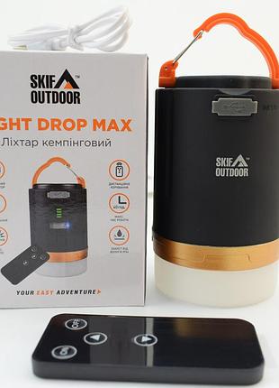 Ліхтар кемпінговий skif outdoor light drop max black / orange з пультом