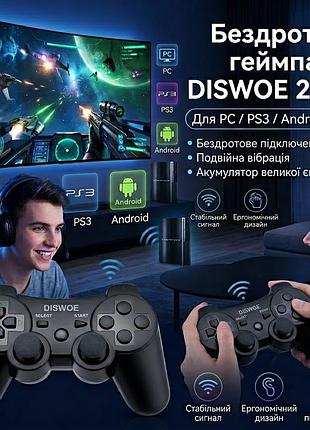 Беспроводные контроллеры для ps3 (2 шт.) — полный контроль, максимум эмоций в каждой игре