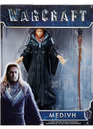 Колекційна екшн-фігурка medivh warcraft 15 см — маг медів, фігурка з аксесуаром, world of warcraft