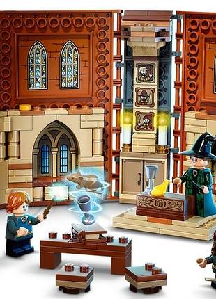 Конструктор волшебная книга harry potter «обучение в хогвартсе: секрет трансфигурации» с минифигурками — book nook магический