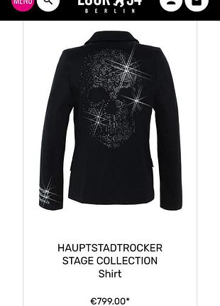 Лімітований колекційний жакет піджак hauptstadtrocker berlin