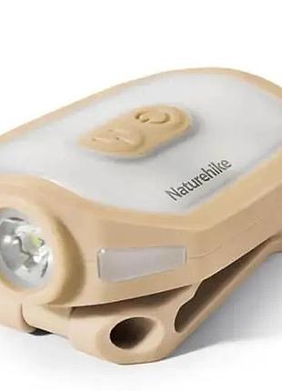 Фонарик с клипсой naturehike nh21zm013 бежевый