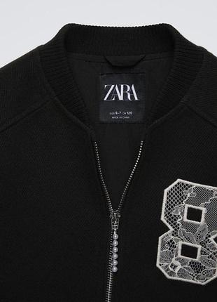 Бомбер zara 6
