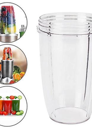 Чаша 940 мл для блендера delimano magic bullet / nutribullet 600w, pro 900w – пластиковий стакан (32 oz)