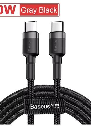 Кабель 50см baseus fast charging type-c - type-c pd 60w быстрая зарядка смартфонов apple iphone macbook