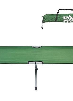 Кровать раскладная skif outdoor relax st 120 (zf-x001st120)