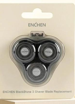 Насадка для бритви enchen br-3 blackstone 3 (3tb\3tbs/br-3)